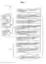Fig. 04 - Virtual credit with transferability