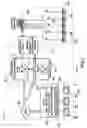 Fig. 03 - Electronic balance checking and credit approval system for use in conducting electronic transactions