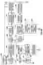 Fig. 15 - Electronic balance checking and credit approval system for use in conducting electronic transactions