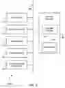 Fig. 06 - Online identity tracking