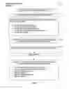 Fig. 05 - Records management federation