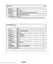 Fig. 05 - Model-driven event detection, implication, and reporting system
