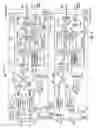 Fig. 05 - Digital signal processing circuit having a pattern detector circuit for convergent rounding