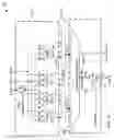 Fig. 19 - Digital signal processing circuit having an adder circuit with carry-outs