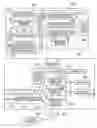 Fig. 01 - Information display system