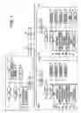 Fig. 02 - Printer device with external display that provides visual confirmation of printer device on a network via ping data
