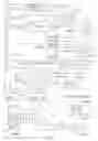 Fig. 71 - Integrated information communication system using internet protocol
