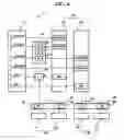 Fig. 07 - Memory module testing apparatus and method of testing memory modules
