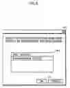 Fig. 09 - Method for configuring device driver by customizing same user setting using in different image processing devices