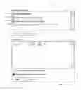 Fig. 05 - Dynamically managing access permissions