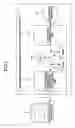 Fig. 02 - Information recording and reproducing apparatus