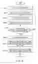 Fig. 07 - Image editing apparatus and image editing method
