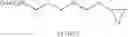 Fig. 06 - Polymeric/ceramic composite materials for use in medical devices