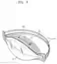 Fig. 09 - See-through mask