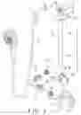 Fig. 03 - Holder device for shower nozzle or the like