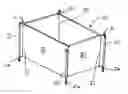 Fig. 01 - Cot or playpen