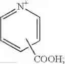 Fig. 05 - Fiber reactive dyestuffs