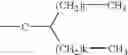 Fig. 03 - Cyanin-type compounds having an alkynyl linker arm