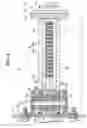 Fig. 05 - Door checker for automobile