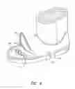 Fig. 08 - Pedicure boot