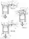 Fig. 03 - Sidewalk grader apparatus and method