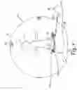 Fig. 08 - Dynamic display air inflatable device