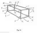 Fig. 02 - Method and components for erecting a building