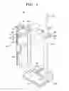 Fig. 02 - Cyclone dust-collecting device and vacuum cleaner having the same