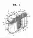 Fig. 06 - Cyclone dust separator and a vacuum cleaner having the same