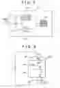 Fig. 03 - Exhaust gas control apparatus for internal combustion engine