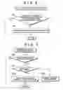Fig. 05 - Exhaust gas control apparatus for internal combustion engine