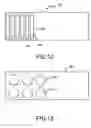 Fig. 07 - Removable cooling device and integrated vessels
