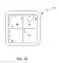 Fig. 08 - Eyelet setting tool