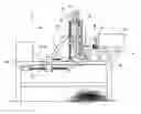 Fig. 01 - METHOD AND APPARATUS FOR PRODUCING MULCH