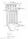 Fig. 02 - Bag cleaning compressed air nozzle