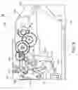 Fig. 09 - Cutter apparatus and printer provided with cutter apparatus