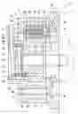 Fig. 01 - Driving force transmitter and valve timing controller using the same