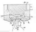 Fig. 01 - Fuel injector for an internal combustion engine