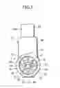 Fig. 04 - Inhalation type medication apparatus
