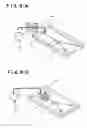 Fig. 07 - Fine channel device, fine particle producing method and solvent extraction method