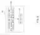 Fig. 06 - Method for mounting mark on a composite material and the product made by the method