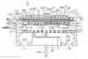 Fig. 01 - Plasma processing apparatus, plasma processing method and wave retardation plate
