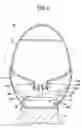 Fig. 06 - Volatilizer