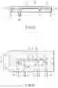 Fig. 07 - Method of forming a housing having a thin wall and the housing