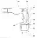 Fig. 01 - Battery cooler