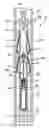 Fig. 01 - Production Plunger