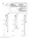 Fig. 01 - Operating unit of elevator at the time of power interruption