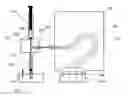 Fig. 01 - Electrophoretic apparatus and electrophoretic method