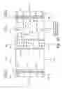 Fig. 13 - Method of ion chromatography wherein a specialized electrodeionization apparatus is used