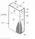 Fig. 01 - Hinge-lid type package for rod-like smoking articles and a blank therefor
